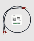 Faikin Ninja module with its two-wire P1/P2 cable